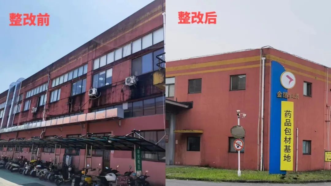 南京金陵金箔集團(tuán),金箔包裝,煙草包裝、食品包裝、藥品包裝、社會(huì)包裝、工業(yè)包裝 南京金陵金箔集團(tuán),金箔包裝,煙草包裝、食品包裝、藥品包裝、社會(huì)包裝、工業(yè)包裝