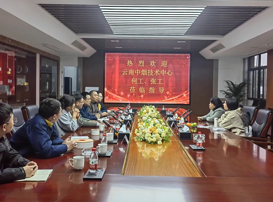 南京金陵金箔集團(tuán),金箔包裝，煙草包裝、食品包裝、藥品包裝、社會(huì)包裝、工業(yè)包裝