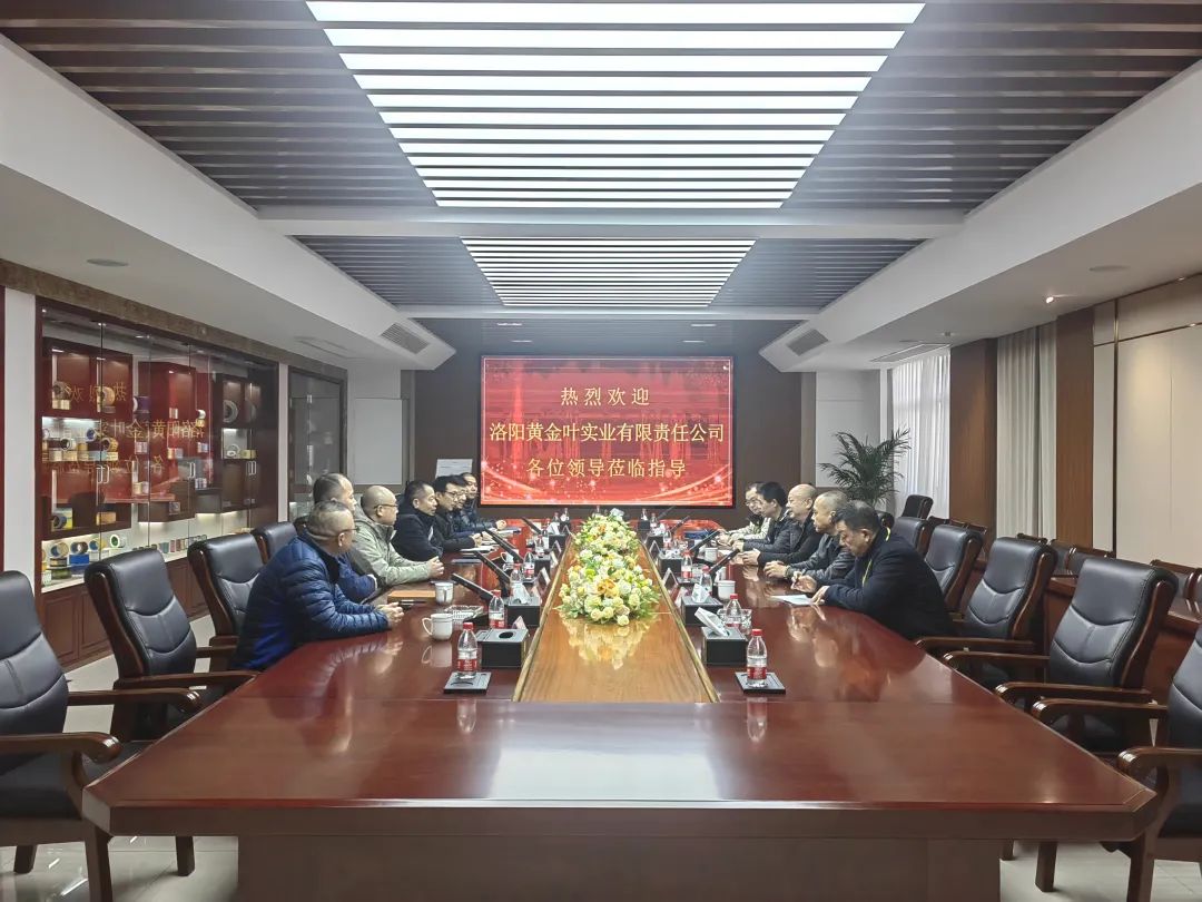 南京金陵金箔集團,金箔包裝，煙草包裝、食品包裝、藥品包裝、社會包裝、工業(yè)包裝