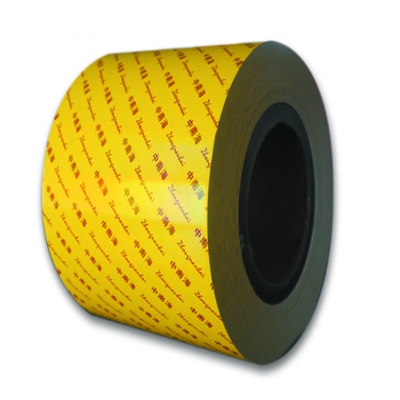 鐳射無鋁內(nèi)襯紙